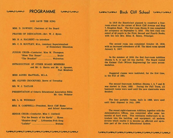 1951 addition folder (inside)
