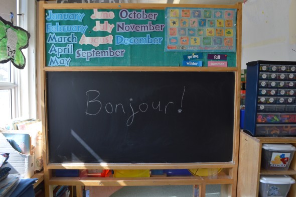 French immersion blackboard